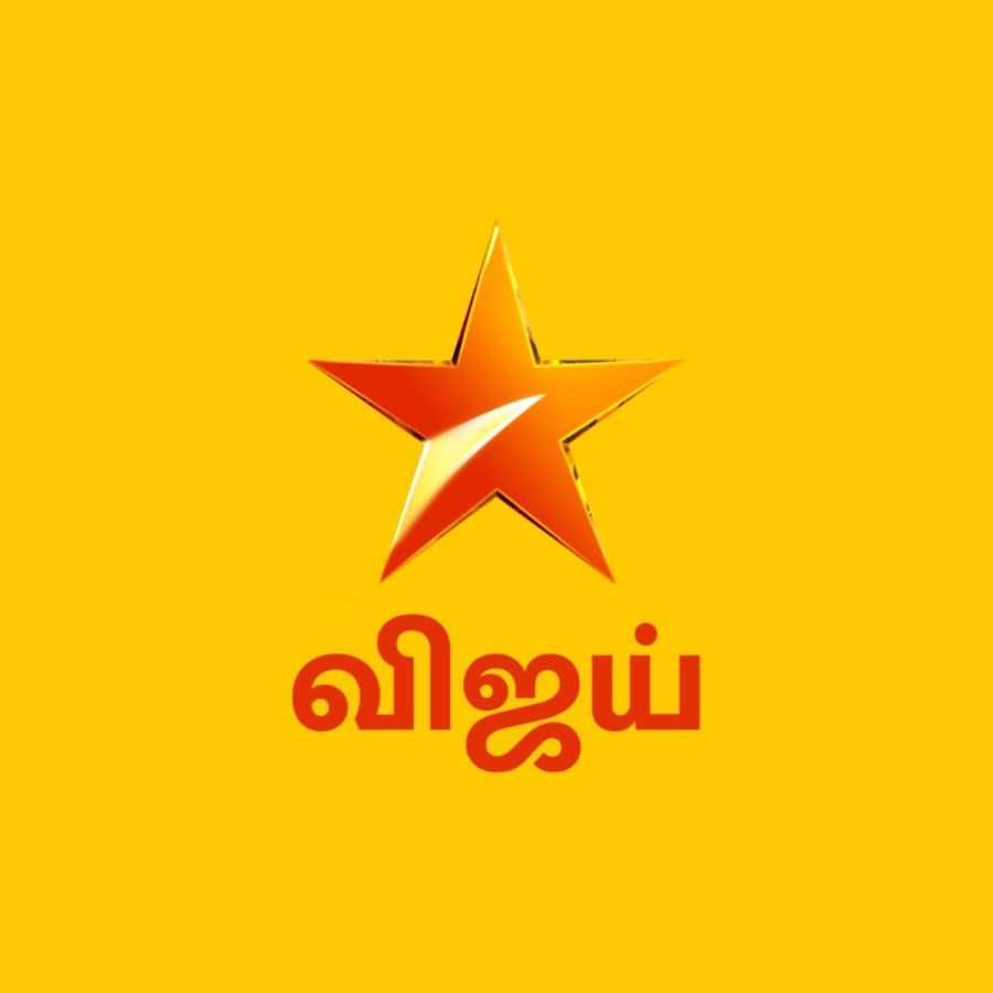 Vijay TV Logo
